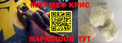 ПСИЛОЦИБИНОВЫЕ ГРИБЫ Кандалакша