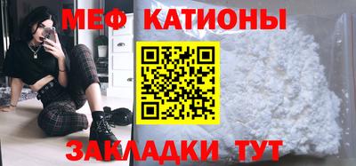 ПСИЛОЦИБИНОВЫЕ ГРИБЫ Кандалакша