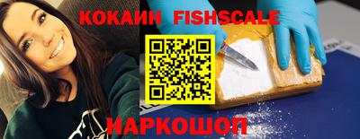 ПСИЛОЦИБИНОВЫЕ ГРИБЫ Кандалакша