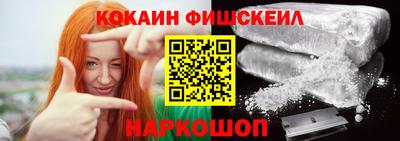 мдма Канаш