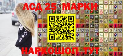 ПСИЛОЦИБИНОВЫЕ ГРИБЫ Кандалакша