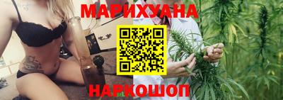 мдма Канаш