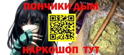 стафф Камышлов