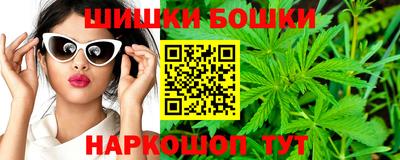 мдма Канаш
