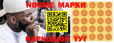 ПСИЛОЦИБИНОВЫЕ ГРИБЫ Кандалакша