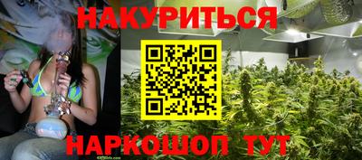 мдма Канаш