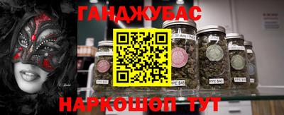 ПСИЛОЦИБИНОВЫЕ ГРИБЫ Кандалакша