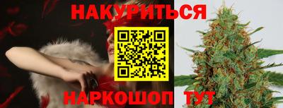 ПСИЛОЦИБИНОВЫЕ ГРИБЫ Кандалакша