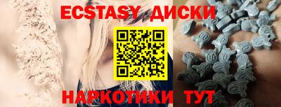 ПСИЛОЦИБИНОВЫЕ ГРИБЫ Кандалакша