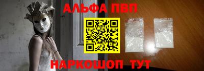 ПСИЛОЦИБИНОВЫЕ ГРИБЫ Кандалакша