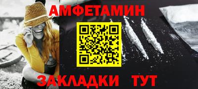 мдма Канаш