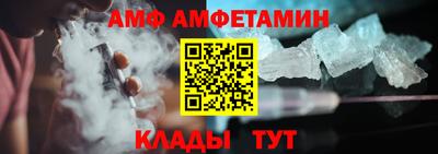 ПСИЛОЦИБИНОВЫЕ ГРИБЫ Кандалакша