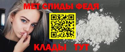 ПСИЛОЦИБИНОВЫЕ ГРИБЫ Кандалакша