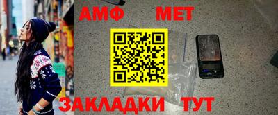 ПСИЛОЦИБИНОВЫЕ ГРИБЫ Кандалакша