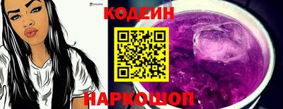 мдма Канаш