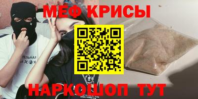 ПСИЛОЦИБИНОВЫЕ ГРИБЫ Кандалакша